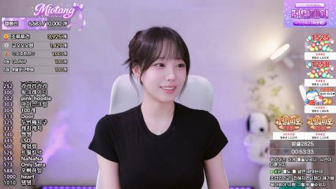 야바 - [클립]의외의 해기 조아단 미오탱