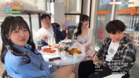 야바 - [클립]한둬얼 둬포티 멘트에 당황한 향이X율리X클리드