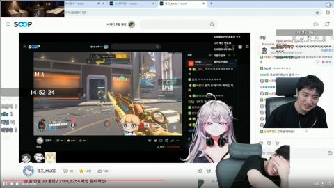 야바 - [클립]넘 매운 뮤즈 멘트 보는 킴성태