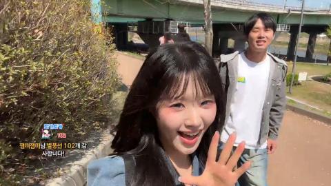 야바 - [클립]같이 야방 때마다 시그 추는 홍딩굴이 당황스런 이지상 ...