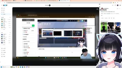 야바 - [클립]민교님 카페에 제 클립 좀 올리지 말아 주세요 진짜루.. ...