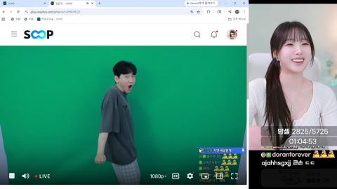 야바 - [클립]김민교 펀딩 지원사격 해주는 미오탱 - 트월킹덕 춰줘.....