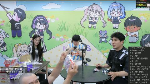 야바 - [클립]문월 포켓몬카드 서로 갖다주려고 기싸움하는 한둬얼X박...