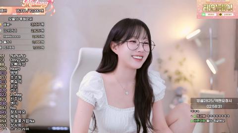 야바 - [클립]민교 왔다 간 후 미오탱) 얘 병이에요 극한의 리플리충,...