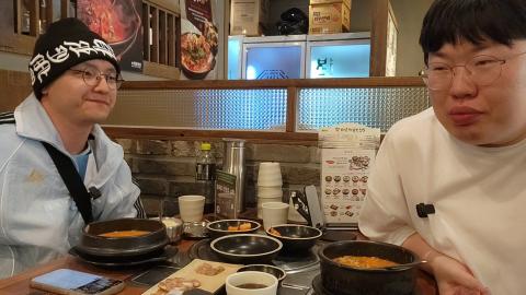 야바 - [무수]봉준) 지상이가 고정이 쌓이고 풍력이 좋은 이유에 대해...