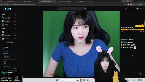 야바 - [클립]자기 단발머리 보다가 낚시에 빡친 임아니 ㅋㅋ