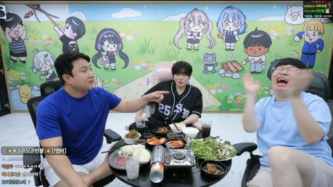 야바 - [K3] 봉준) 스토커가 그렇게 많아? / 케이) 여캠들은 많지 /...