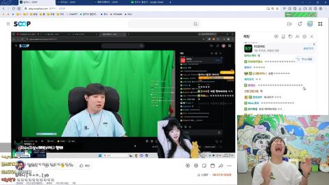 야바 - 배그하러 왔다가 타이밍 잘못 재고 들어온 임아니 ㅋㅋㅋ
