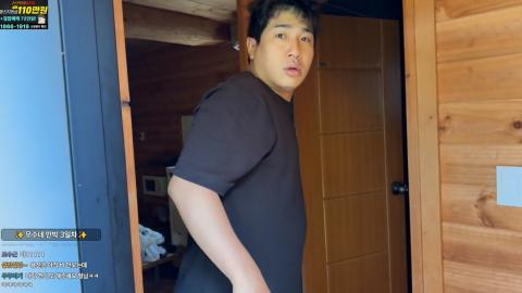 야바 - [봉준 무수네민박] 매일마다 퇴출 소식 듣는 박퍼니 ㅋㅋㅋ
