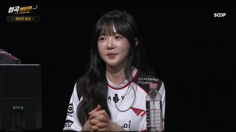 야바 - [클립]임아니) 보는 눈만 늘어가지고 이론만 생겨서.. / 스맵...