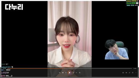 야바 - [클립]김봉준 다누리 고백 녹음기 NEW 버전 ㅋㅋㅋ