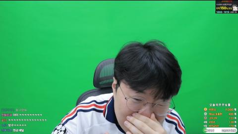 야바 - [피파자금마련하기]봉준) 망구야! 배달의민족에서 넘 많이 시켜서...