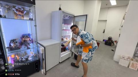 야바 - [클립]봉준) 둬얼아, 여기서 250이나 썼는데 쌀먹하게 음료수 ...