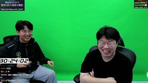 야바 - [클립]태갓) 먼저 배우고 싶은 게 하나 있어요 봉침! 아니, 그...