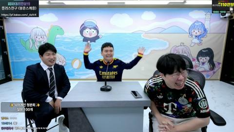 야바 - [클립]???) 무수 나가서 들어올 생각 1도 없는데 봉준형 컨...