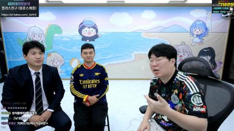 야바 - [무수]둬어게인 외치러 나온 한둬얼과 얘기하는 봉준