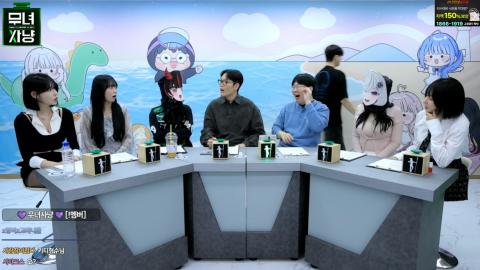 야바 - [클립]뿌꾸) 놀러 갔는데 쌈장 그걸 안 버리고 챙기더라고 난 ...