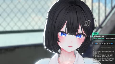 으악민초다 - [클립]풀버전