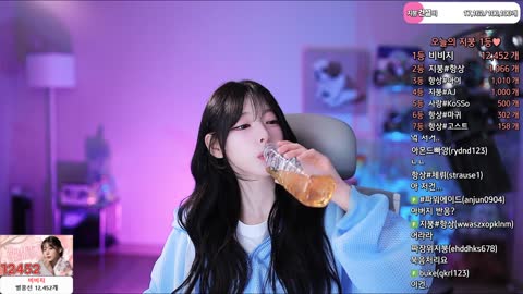 이누수 - [클립]오랜만입니당