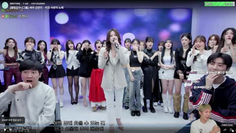 킴수니 - 남순형 리스펙