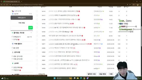 주륵주륵르르 - [클립]상윤 완소리 광어 탈출쇼 본 민교