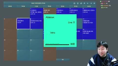 꾸잉꾸잉잉 - [클립]다시는 랜드를 안 할 생각인 머독