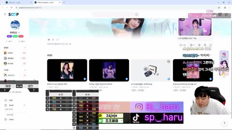 달려하태 - [클립]스타 저그 김성대