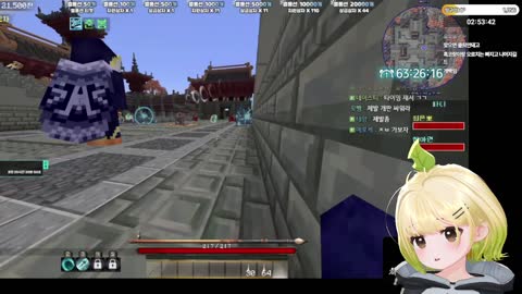 Deadlift_220 - [클립][도파민] 버컴 급 모임