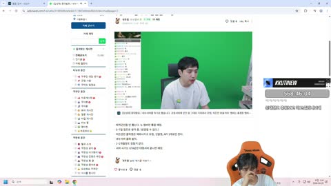 wetwater02 - [클립]킴성태: 내수서버를 하기로 했습니다. 코창서버...