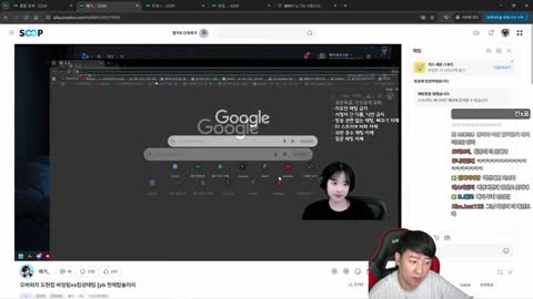 주륵주륵르르 - [클립]김동하 분노의 메모장 ㅋㅋㅋㅋㅋㅋㅋㅋㅋㅋㅋ...