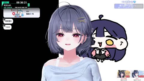 주륵주륵르르 - [클립]민교: 모카 파니 모카가 더 윗밸이고 긁힌 파니