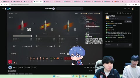 이상호 - 이상호 클상도vs넛저밧 첫번째 결전의날 저티어CK