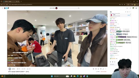김민교. - 김민교 LCK HLE vs KRX #LckWatchParty