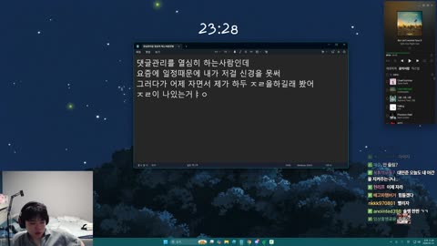 james749 - [클립]짧은 방송