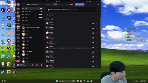 주륵주륵르르 - [클립]김민교: 진짜 신유빈이다 근데 저렇게 지나가면...