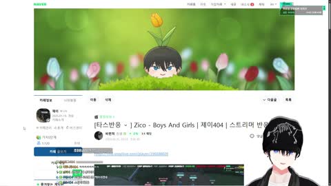 123404 - [클립]김호남 열성지지자 왕근이 선거자금계획
