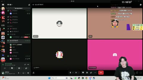 http_ - [클립]강만식x머독x키마x징버거(비방) 새벽 토크