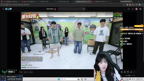 킴수니 - 임아니:봉준 춤잘춘다니까