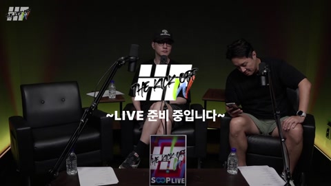 이스타추멘! - [LIVE] 히든풋볼W 더킥오프 리뷰 (남아공vs대한민국/체...