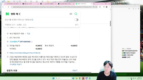 이상호 - 이상호 T1 vs G2 노코인의악마 T1이 출격한다 #2026 MSI