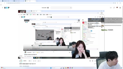 항상#킴성태 - 킴성태 코이봤 밀린거봅니다