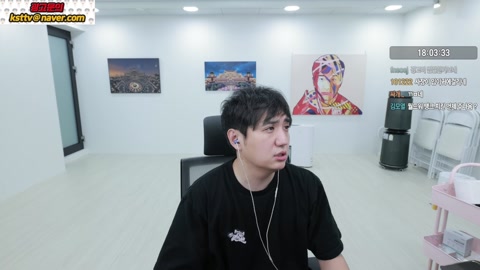 항상#킴성태 - 킴성태 내수서버 수장들 뒷풀이 오는중