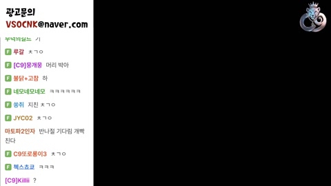 철구형2↑ - 철구 죄송합니다 ( _ _ )
