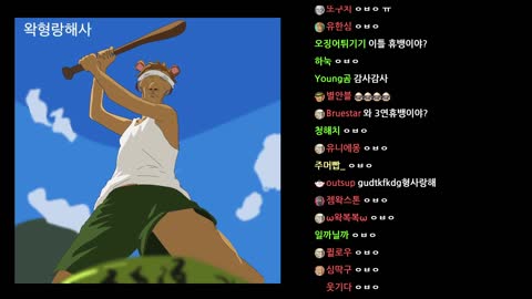 월룩이 - [클립]햇비가 업데이트해준 팬치커스텀 엔딩롤과 돌아온 니인...