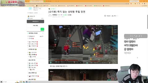 라매라매 - [클립]라로시 칭찬하는 오아님