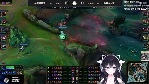 나무___ - [클립]교산드라마저 쉴드치는 한결
