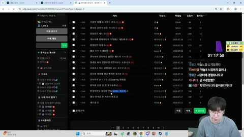 천사레이 - [클립]26.07.29 한결한테 엉덩이 만져달라고 하는 여르미...