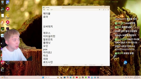 뜨뜨뜨뜨- - 뜨뜨뜨뜨 전역했습니다