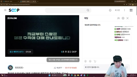 김민교. - 김민교 렛츠 덕몽어스