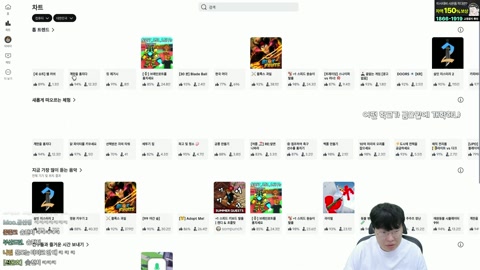 봉준 - 봉준 빅뱅콘서트기념 빅뱅월드컵 VIP 20년팬
